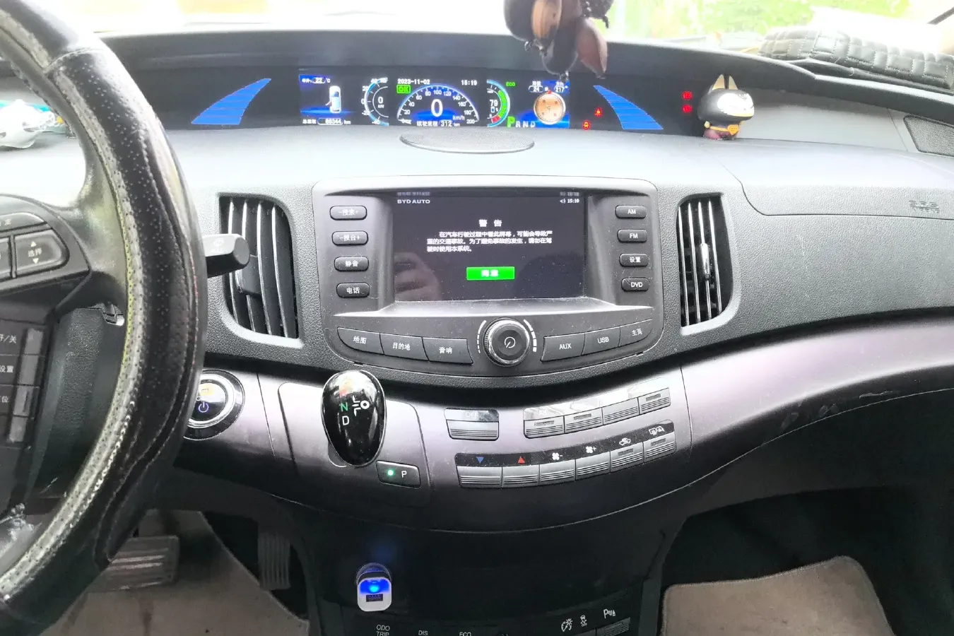 2017 BYD e6 BEV 82KWH,autocango,china used car exporter,china ev exporter,chinese used car exporter,chinese used ev exporter