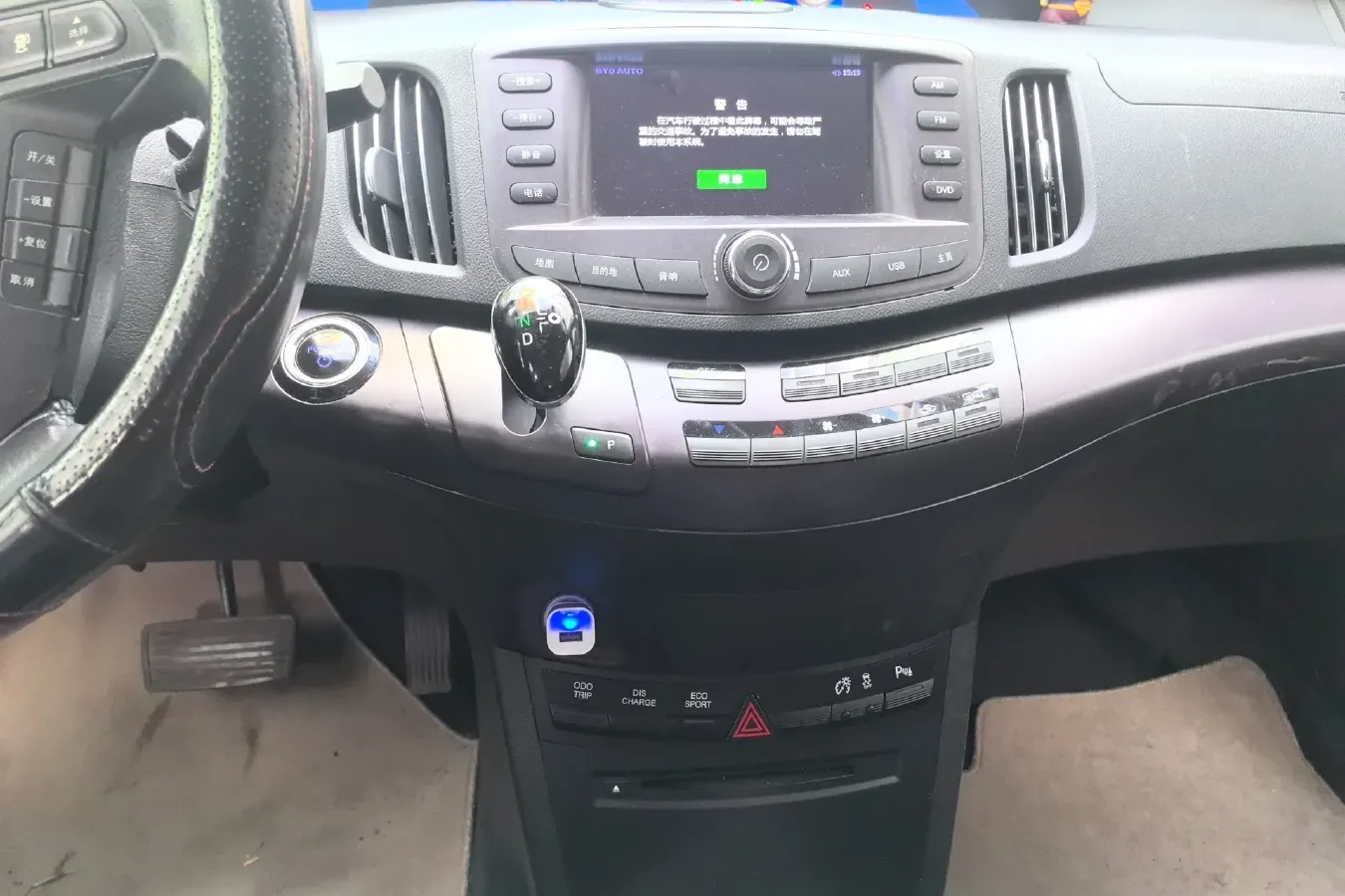 2017 BYD e6 BEV 82KWH,autocango,china used car exporter,china ev exporter,chinese used car exporter,chinese used ev exporter