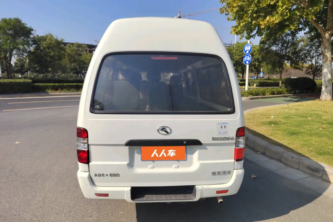 2016 KingLong JinWei 2.0L 102HP L4 5MT,autocango,china used car exporter,china ev exporter,chinese used car exporter,chinese used ev exporter