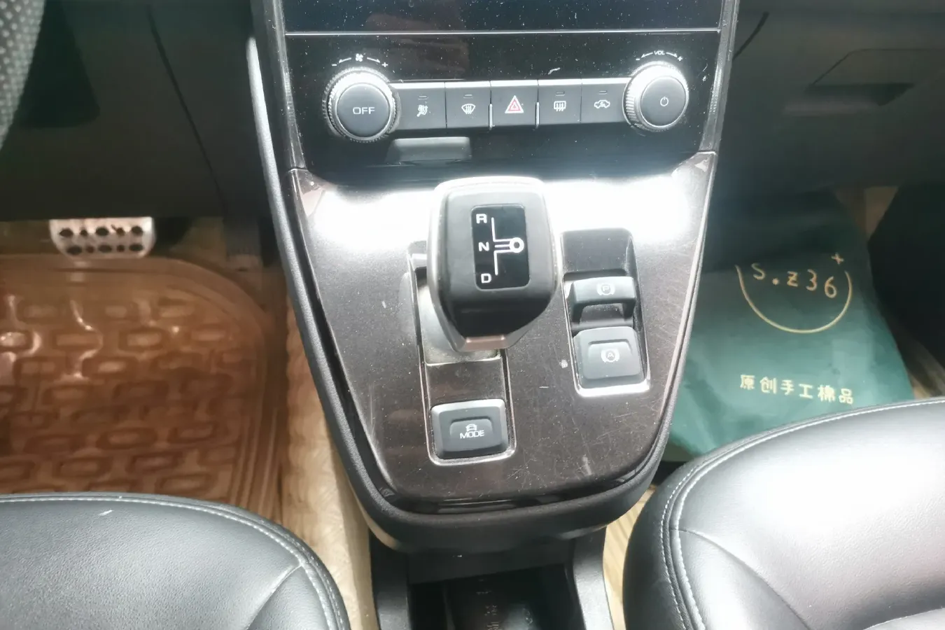 2018 Ora iQ BEV 46.57KWH,autocango,china used car exporter,china ev exporter,chinese used car exporter,chinese used ev exporter