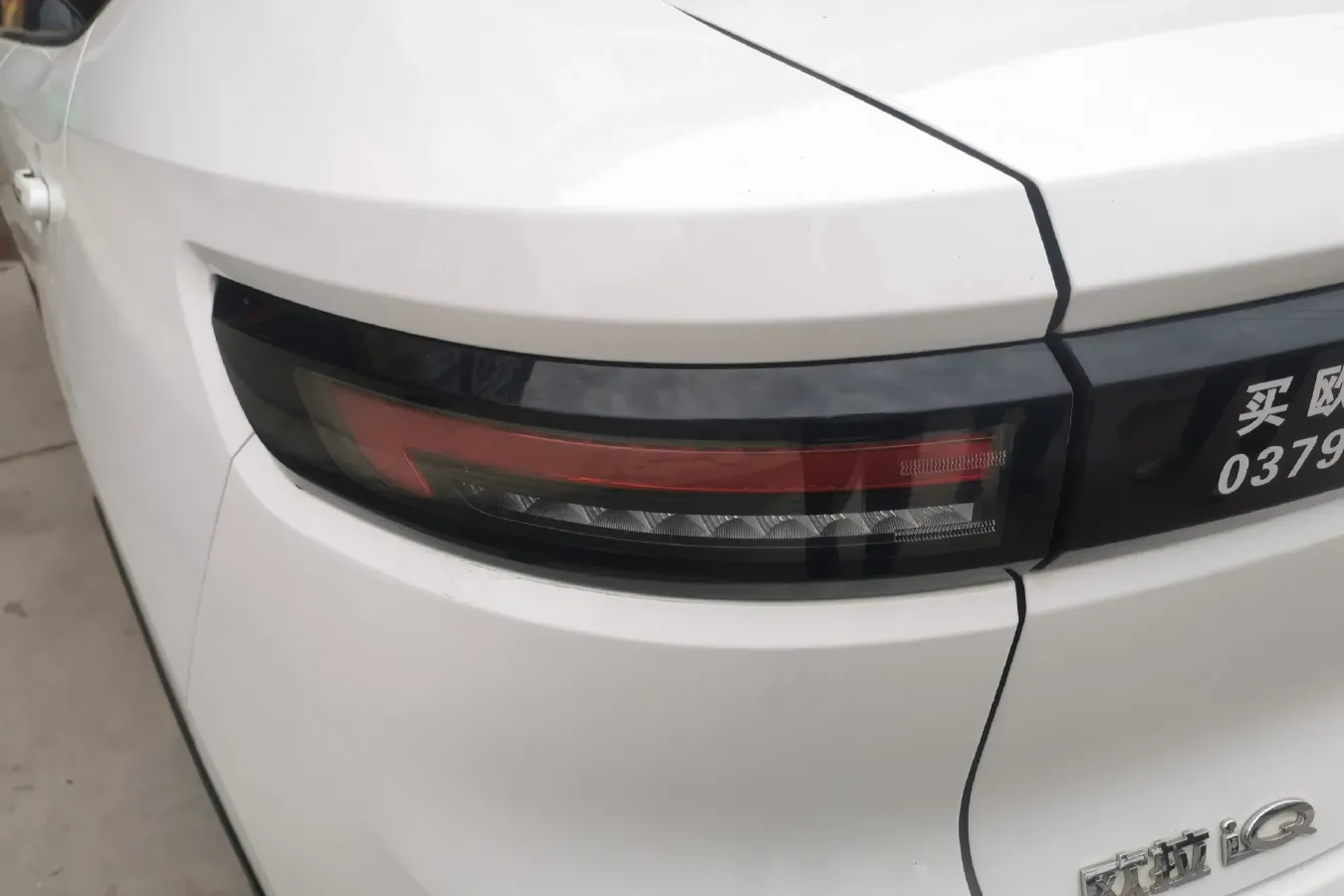 2018 Ora iQ BEV 46.57KWH,autocango,china used car exporter,china ev exporter,chinese used car exporter,chinese used ev exporter