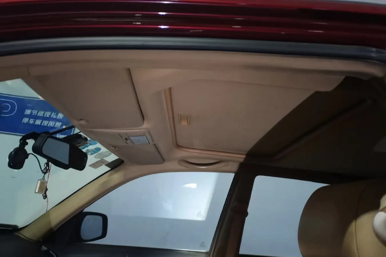 2012 Chery Tiggo 1.6L 126HP L4 5MT,autocango,china used car exporter,china ev exporter,chinese used car exporter,chinese used ev exporter