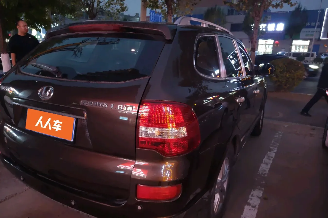 2013 HawTai Boliger 1.8T 160HP L4 4AT,autocango,china used car exporter,china ev exporter,chinese used car exporter,chinese used ev exporter