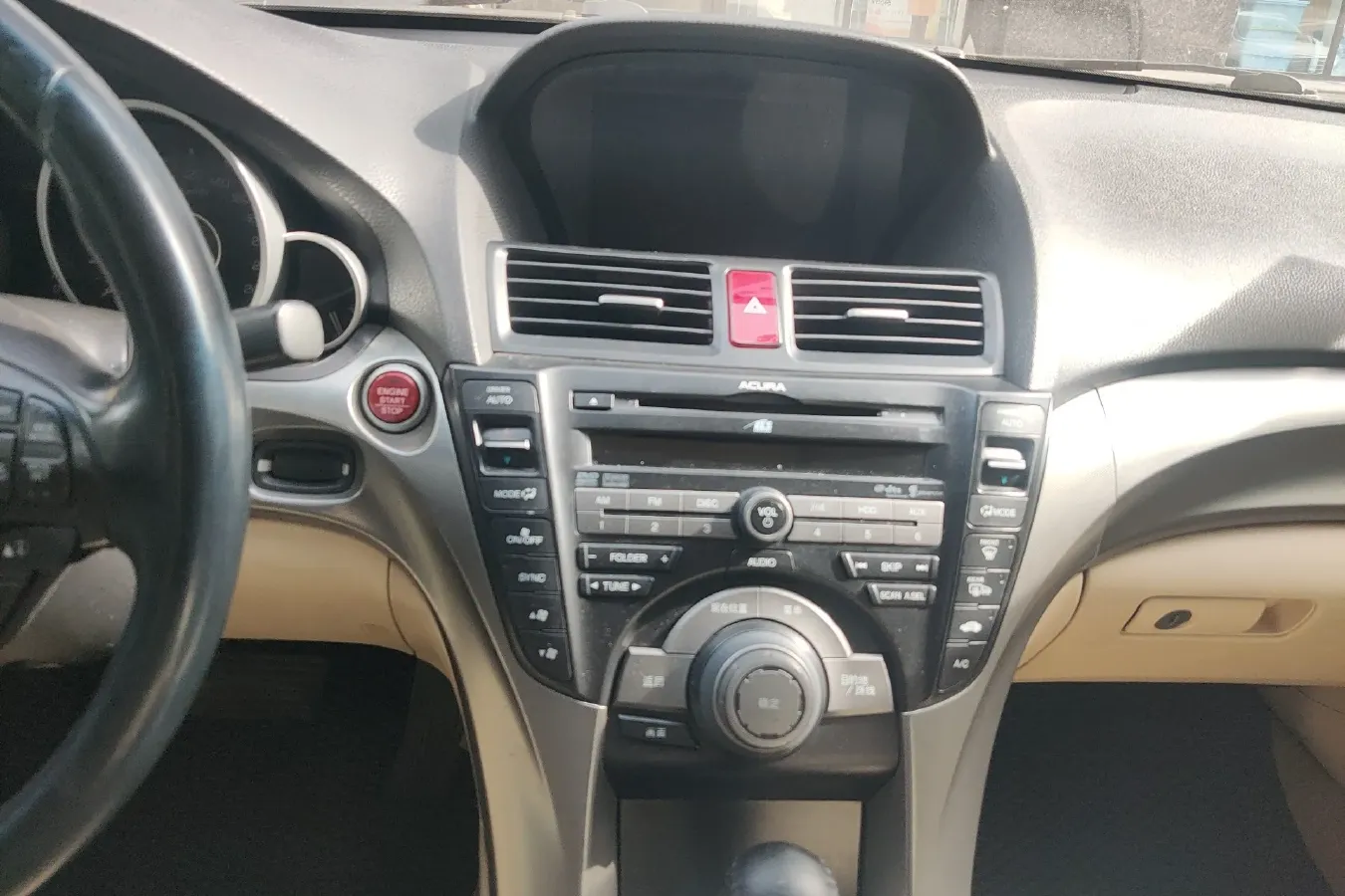 2009 Acura TL 3.5L 285HP V6 5AT,autocango,china used car exporter,china ev exporter,chinese used car exporter,chinese used ev exporter