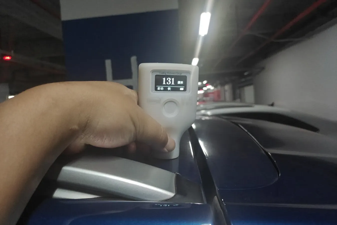 2020 RuiChi S513 BEV 52.56KWH,autocango,china used car exporter,china ev exporter,chinese used car exporter,chinese used ev exporter