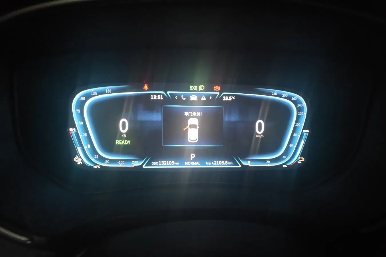 2020 RuiChi S513 BEV 52.56KWH,autocango,china used car exporter,china ev exporter,chinese used car exporter,chinese used ev exporter