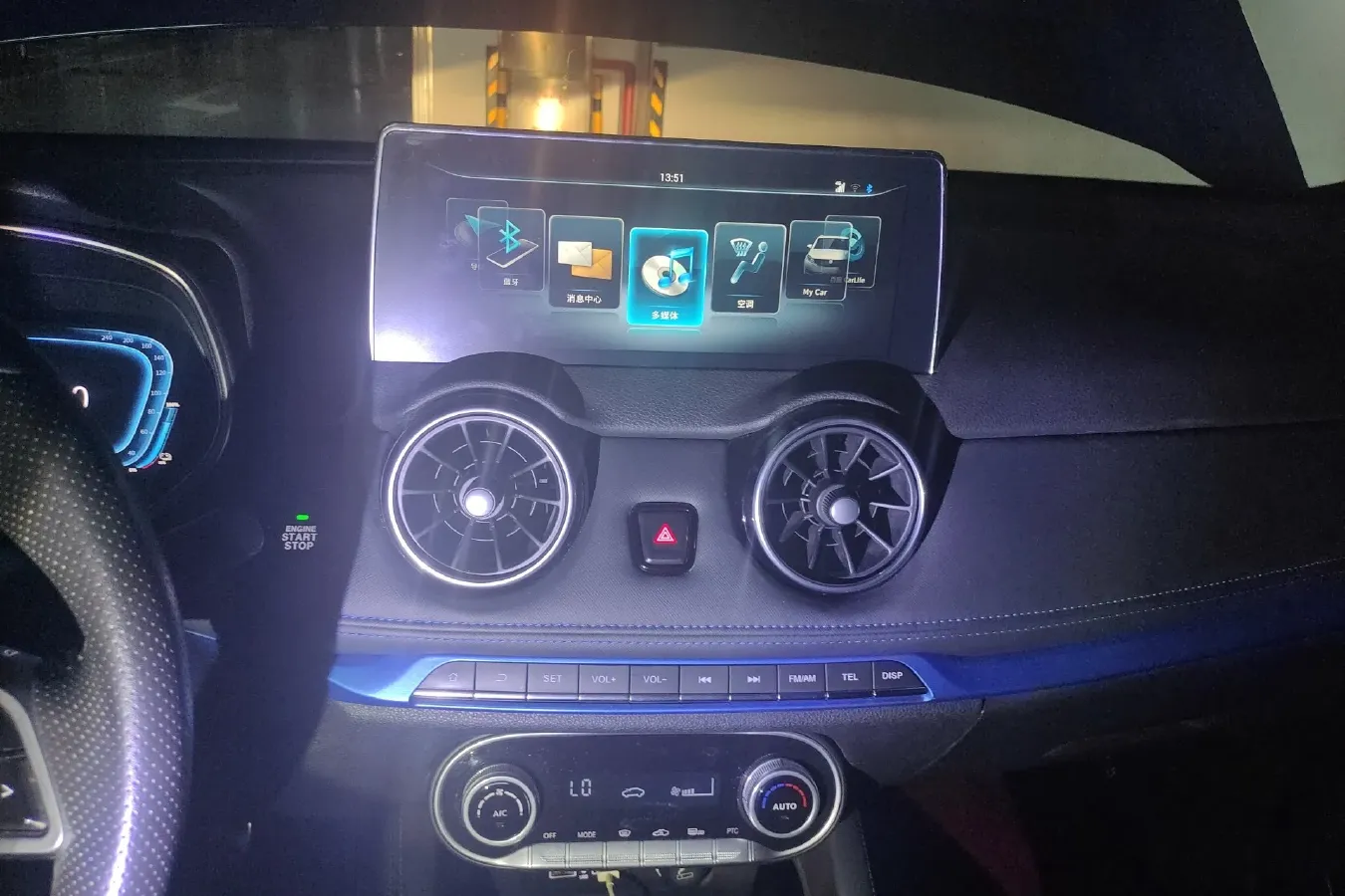 2020 RuiChi S513 BEV 52.56KWH,autocango,china used car exporter,china ev exporter,chinese used car exporter,chinese used ev exporter