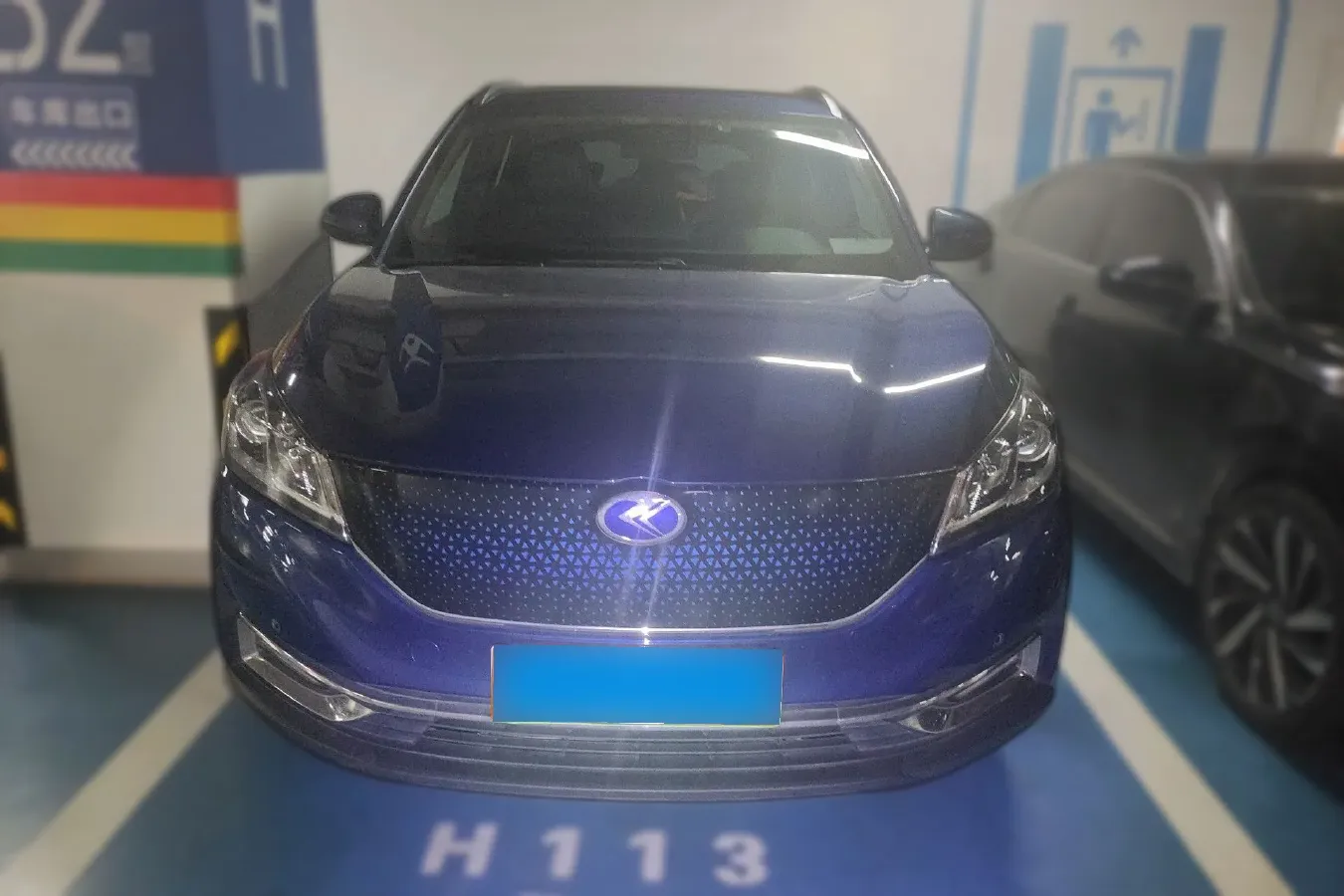2020 RuiChi S513 BEV 52.56KWH,autocango,china used car exporter,china ev exporter,chinese used car exporter,chinese used ev exporter
