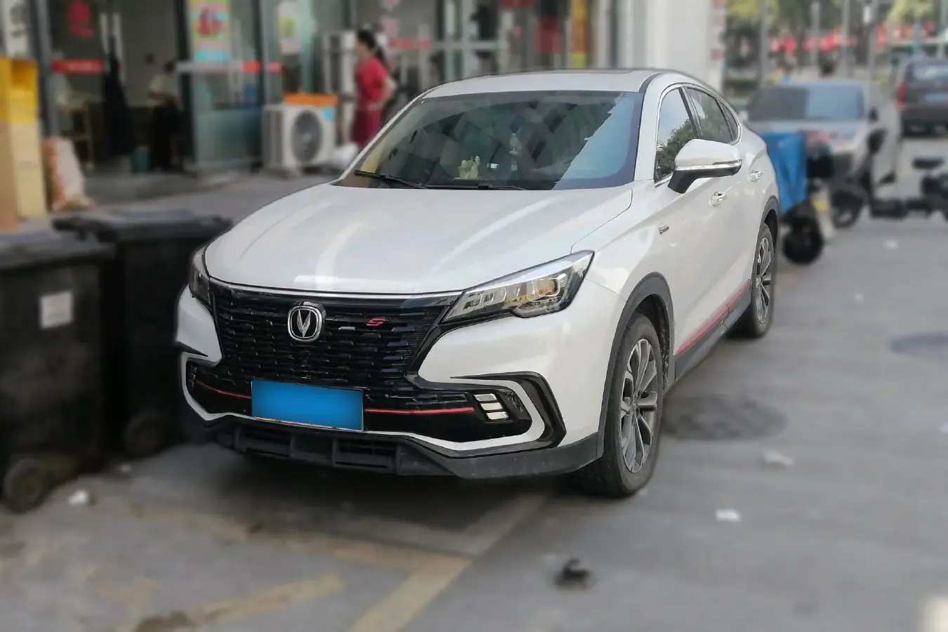 2023 ChangAn CS85 Coupe 1.5T 188HP L4 7DCT