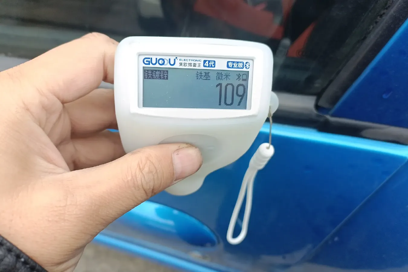 2012 Citroen C2 1.4L 76HP L4 5MT,autocango,china used car exporter,china ev exporter,chinese used car exporter,chinese used ev exporter