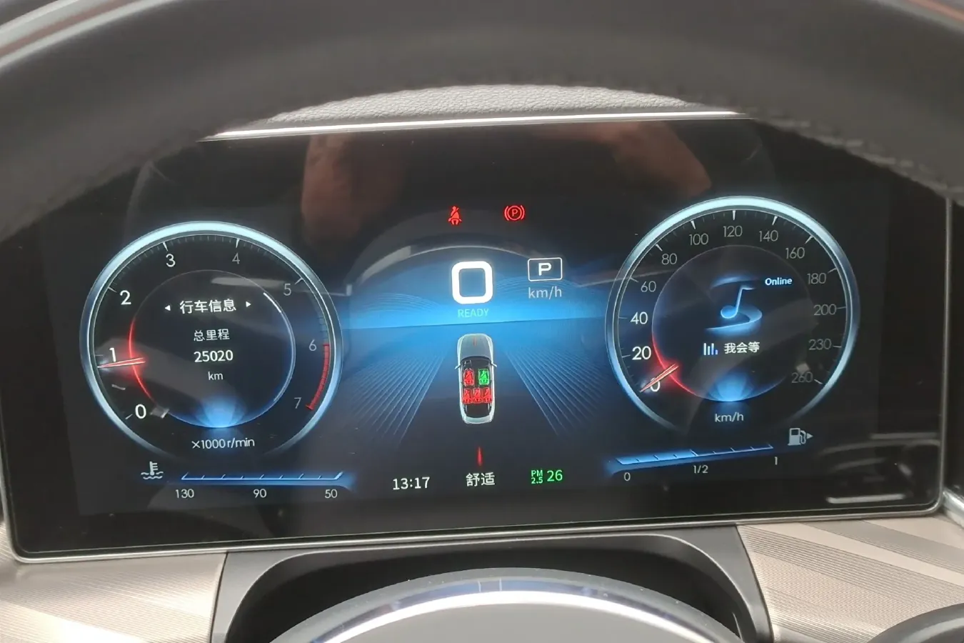 2020 HongQi H9 2.0T 252HP L4 7DCT,autocango,china used car exporter,china ev exporter,chinese used car exporter,chinese used ev exporter