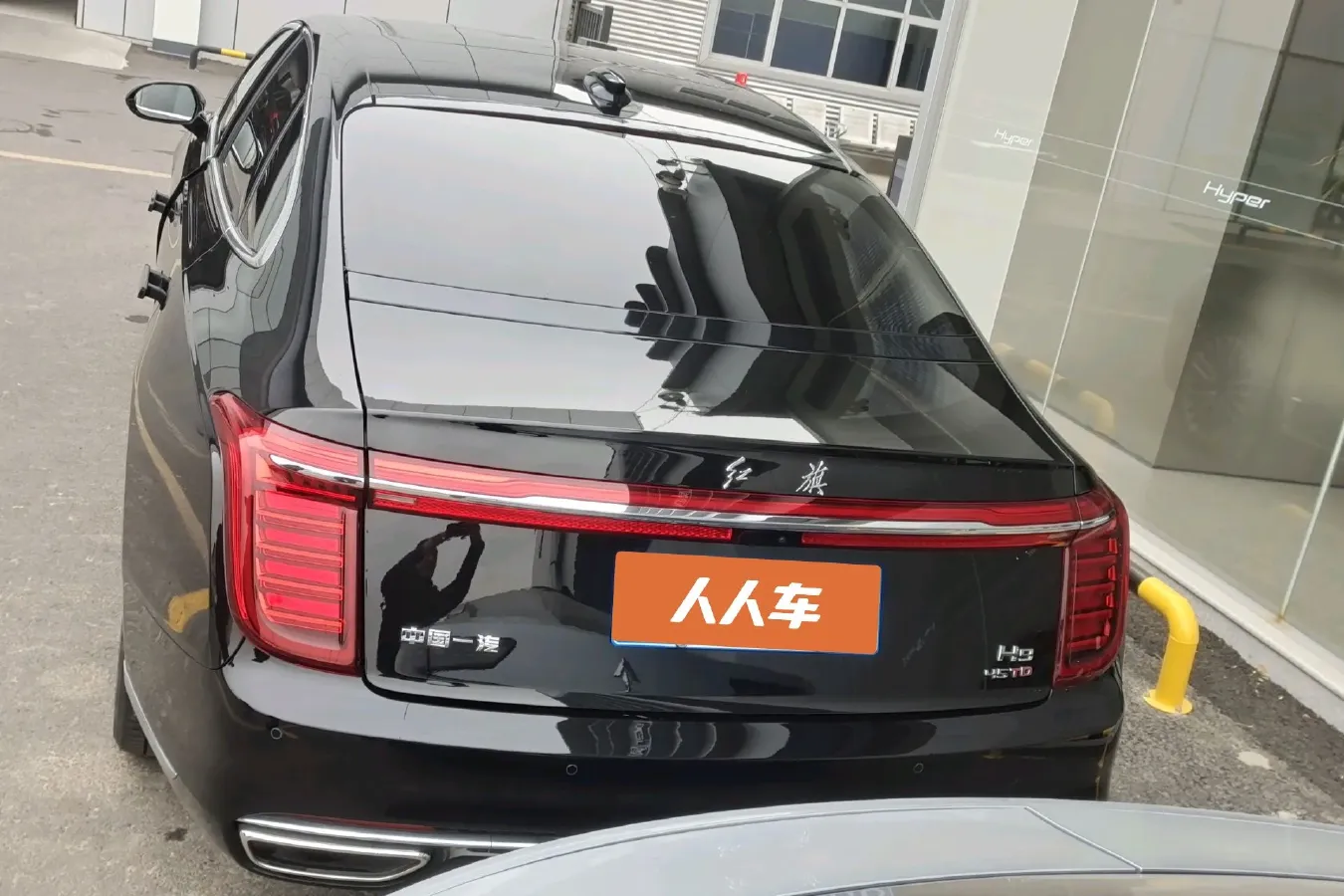 2020 HongQi H9 2.0T 252HP L4 7DCT,autocango,china used car exporter,china ev exporter,chinese used car exporter,chinese used ev exporter