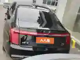 2020 HongQi H9 2.0T 252HP L4 7DCT