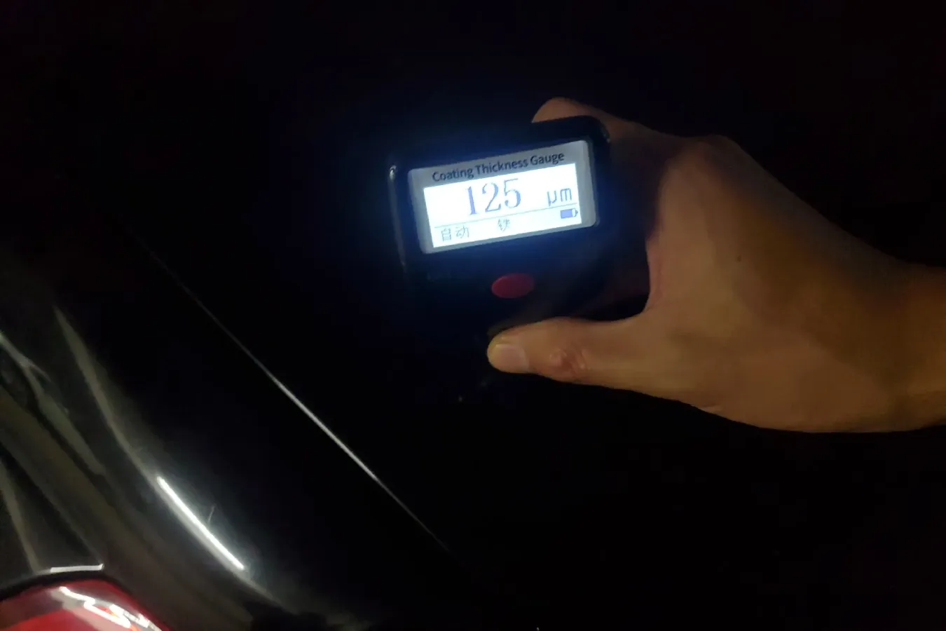 2011 Roewe 750 1.8T 160HP L4 5AT,autocango,china used car exporter,china ev exporter,chinese used car exporter,chinese used ev exporter