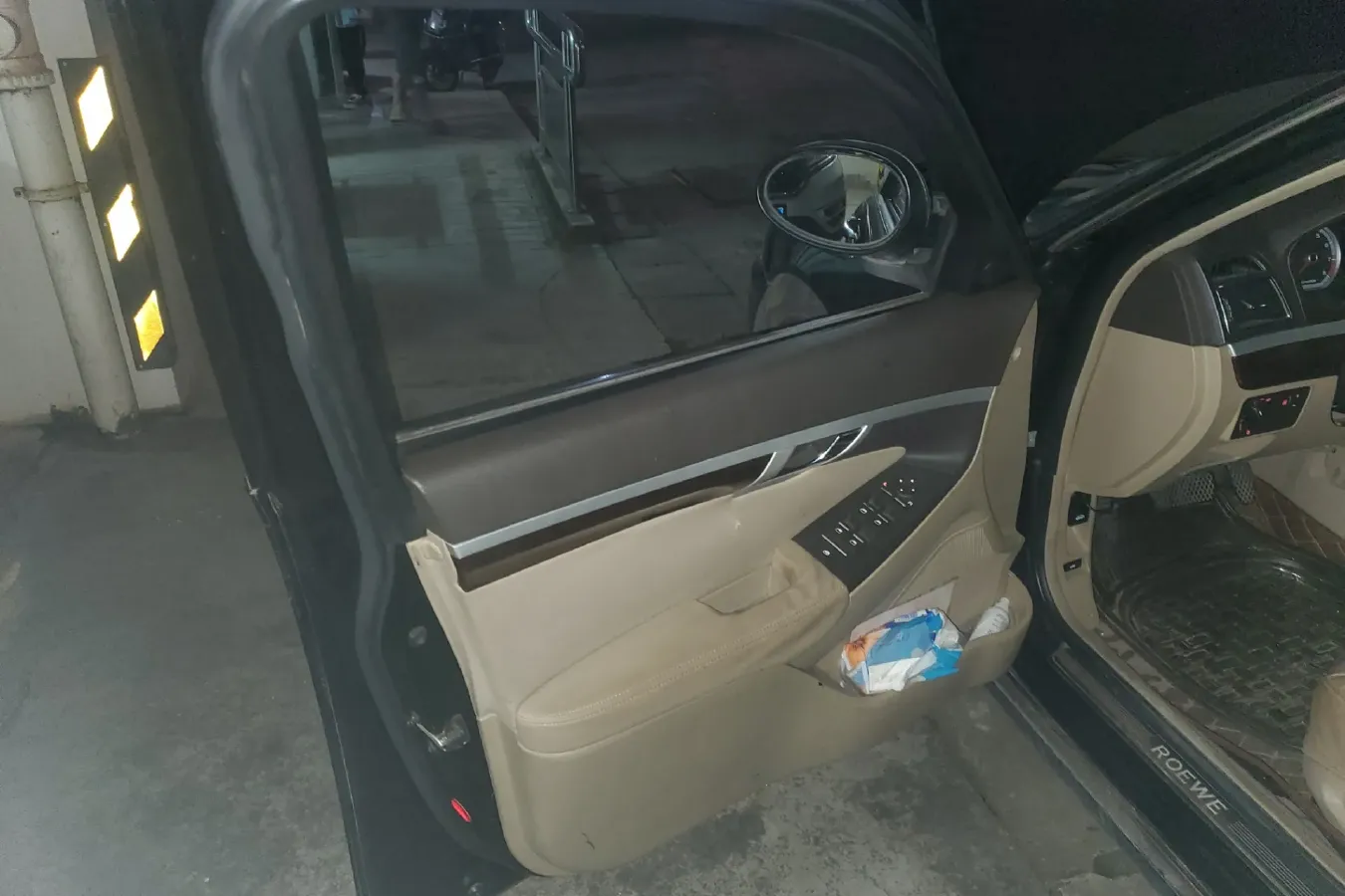 2011 Roewe 750 1.8T 160HP L4 5AT,autocango,china used car exporter,china ev exporter,chinese used car exporter,chinese used ev exporter