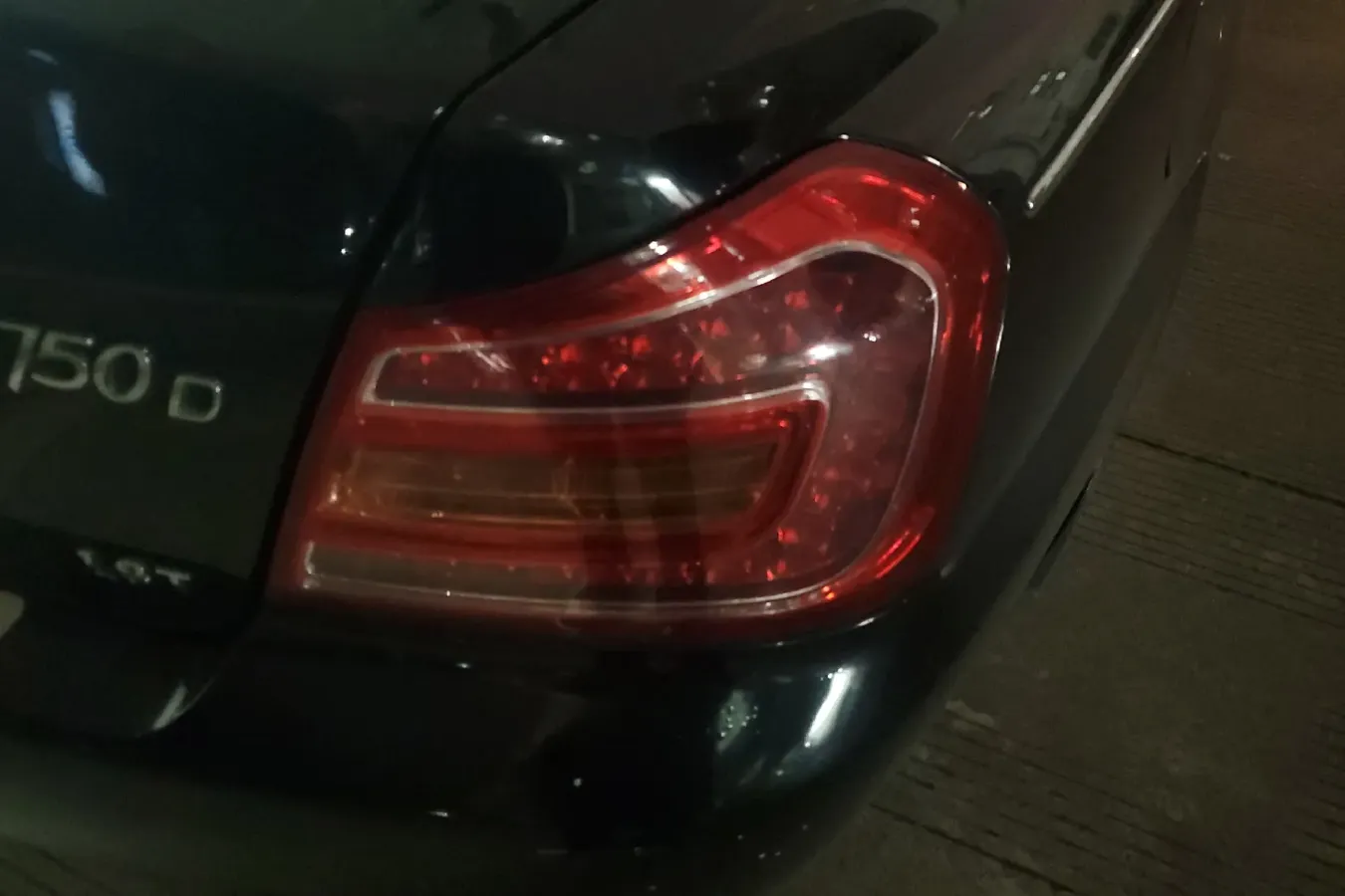 2011 Roewe 750 1.8T 160HP L4 5AT,autocango,china used car exporter,china ev exporter,chinese used car exporter,chinese used ev exporter