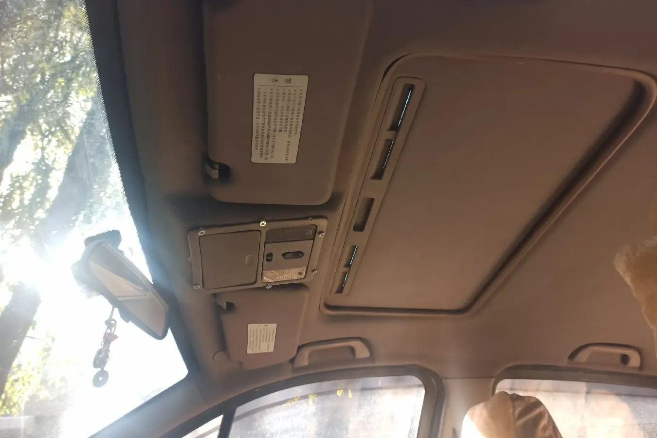 2012 DongFeng Forthing Joyear 1.5L 120HP L4 5MT,autocango,china used car exporter,china ev exporter,chinese used car exporter,chinese used ev exporter