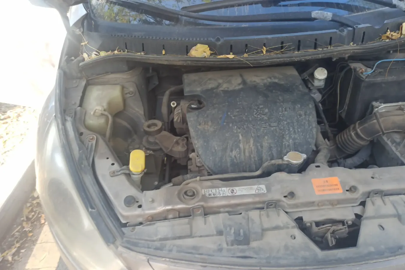 2012 DongFeng Forthing Joyear 1.5L 120HP L4 5MT,autocango,china used car exporter,china ev exporter,chinese used car exporter,chinese used ev exporter