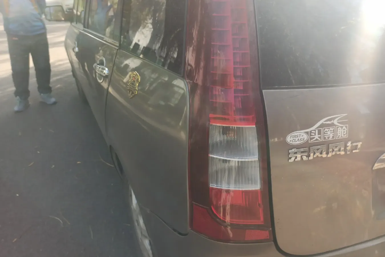 2012 DongFeng Forthing Joyear 1.5L 120HP L4 5MT,autocango,china used car exporter,china ev exporter,chinese used car exporter,chinese used ev exporter