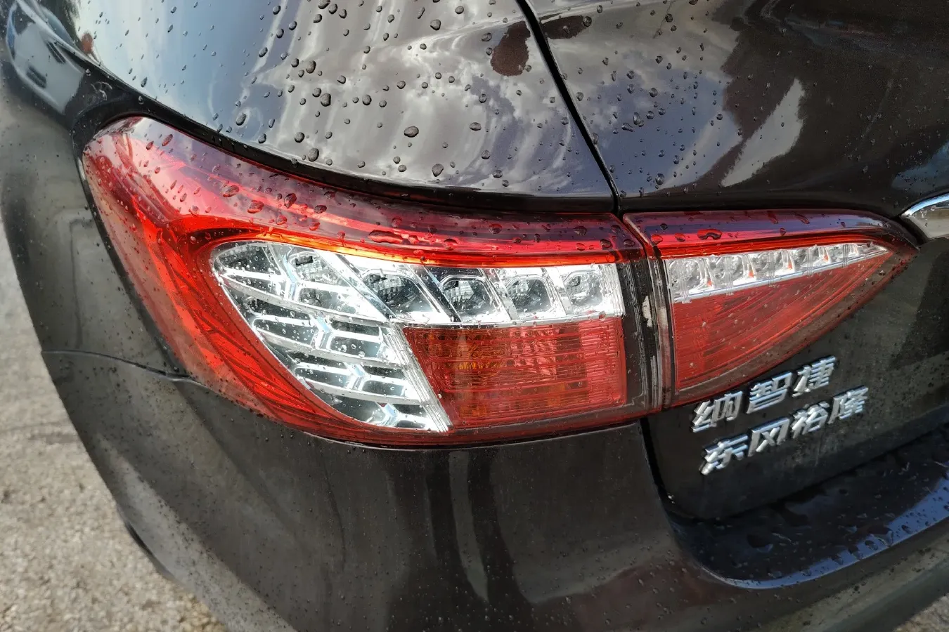 2013 Luxgen 5 1.8T 154HP L4 5AT,autocango,china used car exporter,china ev exporter,chinese used car exporter,chinese used ev exporter