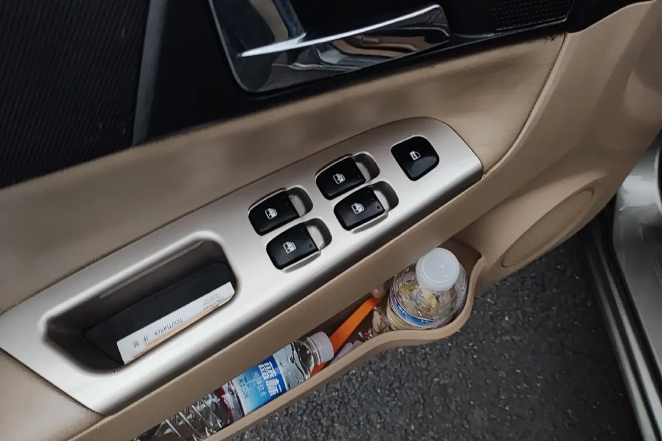 2013 Brilliance Auto H330 1.5L 105HP L4 5MT,autocango,china used car exporter,china ev exporter,chinese used car exporter,chinese used ev exporter