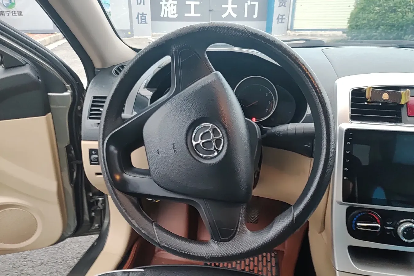 2013 Brilliance Auto H330 1.5L 105HP L4 5MT,autocango,china used car exporter,china ev exporter,chinese used car exporter,chinese used ev exporter