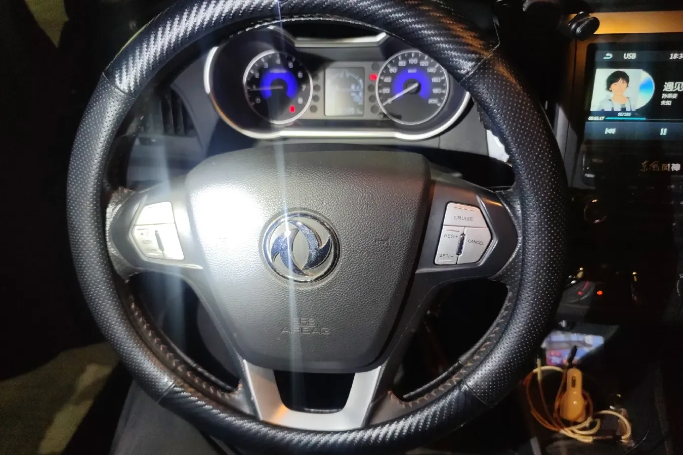 2016 DongFeng Aeolus AX3 1.5L 116HP L4 5MT,autocango,china used car exporter,china ev exporter,chinese used car exporter,chinese used ev exporter