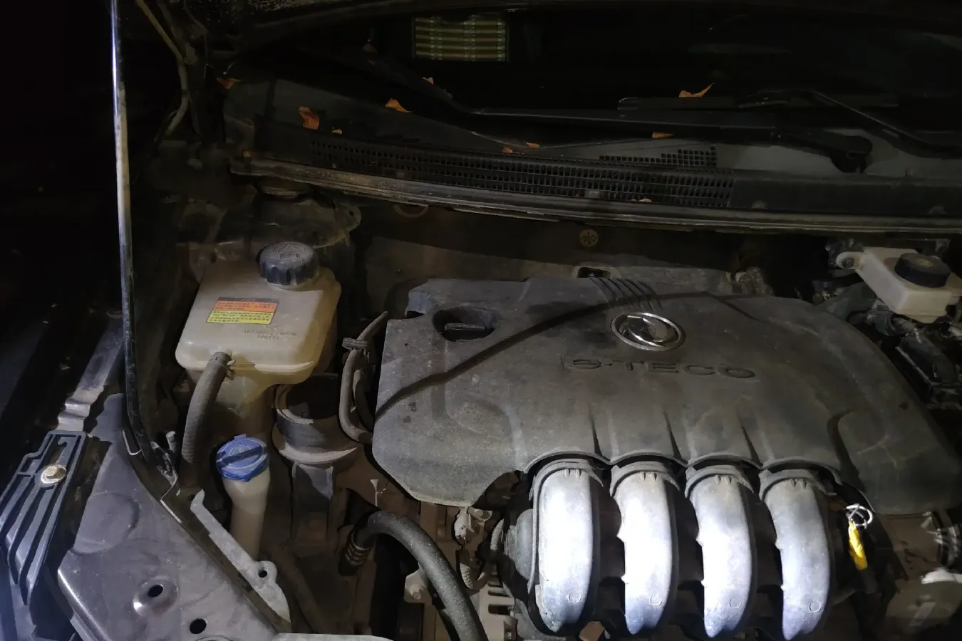 2016 DongFeng Aeolus AX3 1.5L 116HP L4 5MT,autocango,china used car exporter,china ev exporter,chinese used car exporter,chinese used ev exporter