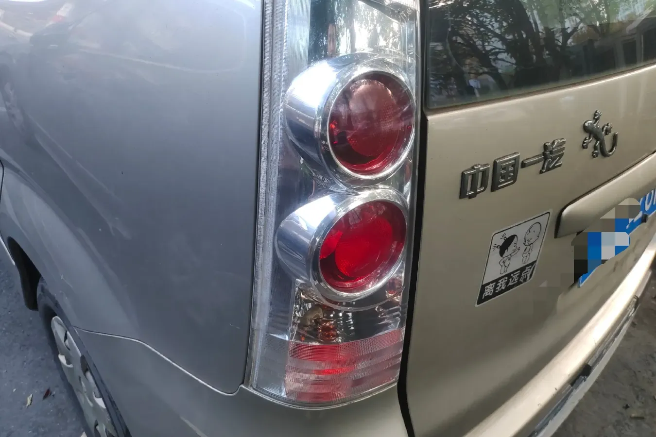 2011 FAW Senia M80 1.3L 91HP L4 5MT,autocango,china used car exporter,china ev exporter,chinese used car exporter,chinese used ev exporter