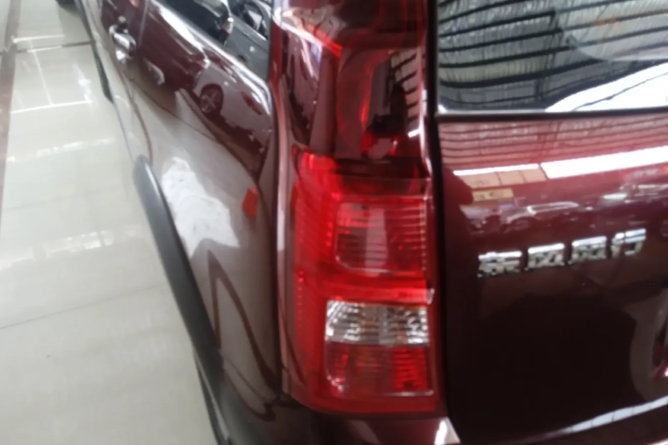 2014 DongFeng Forthing Joyear X3 1.5L 120HP L4 5MT,autocango,china used car exporter,china ev exporter,chinese used car exporter,chinese used ev exporter