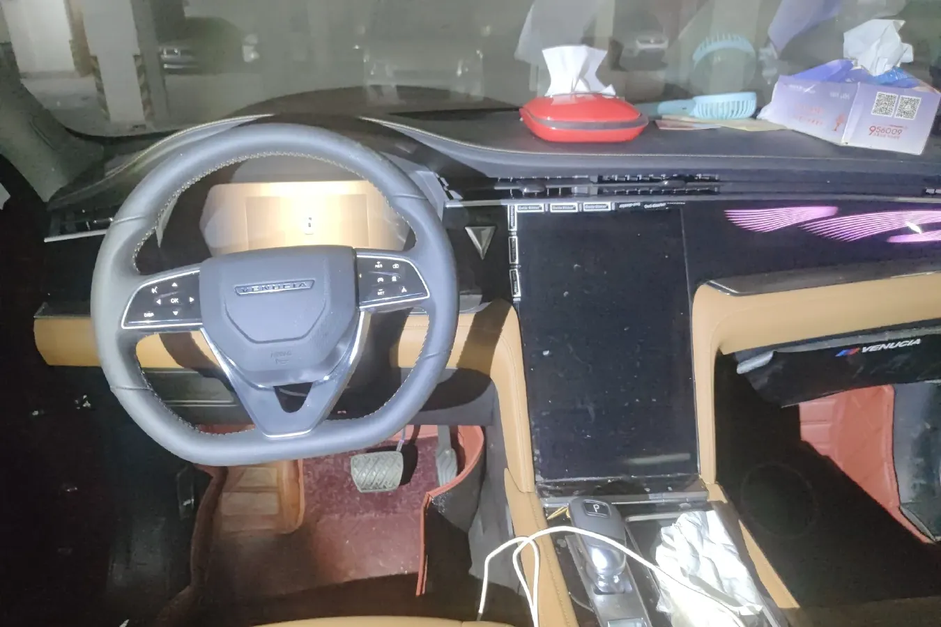 2021 Venucia Star 1.5T 190HP L4 7DCT,autocango,china used car exporter,china ev exporter,chinese used car exporter,chinese used ev exporter