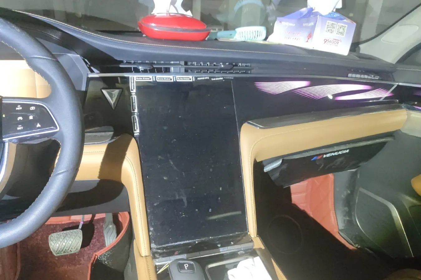 2021 Venucia Star 1.5T 190HP L4 7DCT,autocango,china used car exporter,china ev exporter,chinese used car exporter,chinese used ev exporter