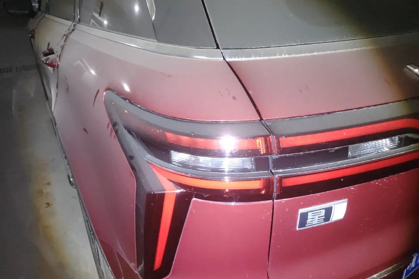 2021 Venucia Star 1.5T 190HP L4 7DCT,autocango,china used car exporter,china ev exporter,chinese used car exporter,chinese used ev exporter