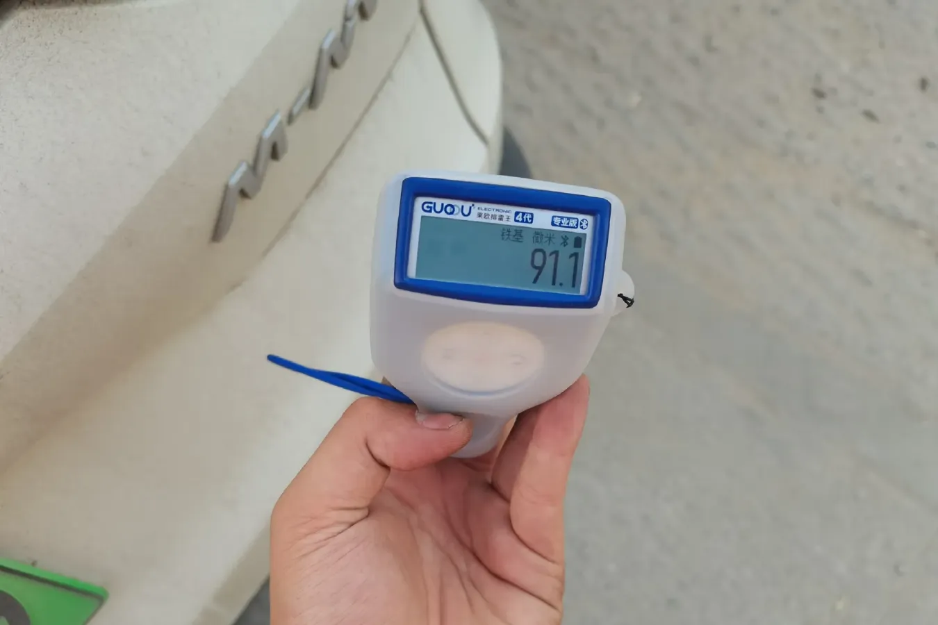 2021 Ciimo M-NV BEV 61.3KWH,autocango,china used car exporter,china ev exporter,chinese used car exporter,chinese used ev exporter