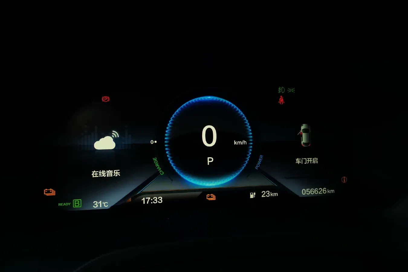 2021 Ciimo M-NV BEV 61.3KWH,autocango,china used car exporter,china ev exporter,chinese used car exporter,chinese used ev exporter