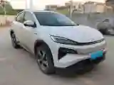 2021 Ciimo M-NV BEV 61.3KWH