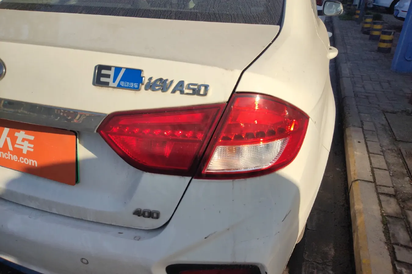 2018 JAC iEVA50 BEV 46.5KWH,autocango,china used car exporter,china ev exporter,chinese used car exporter,chinese used ev exporter