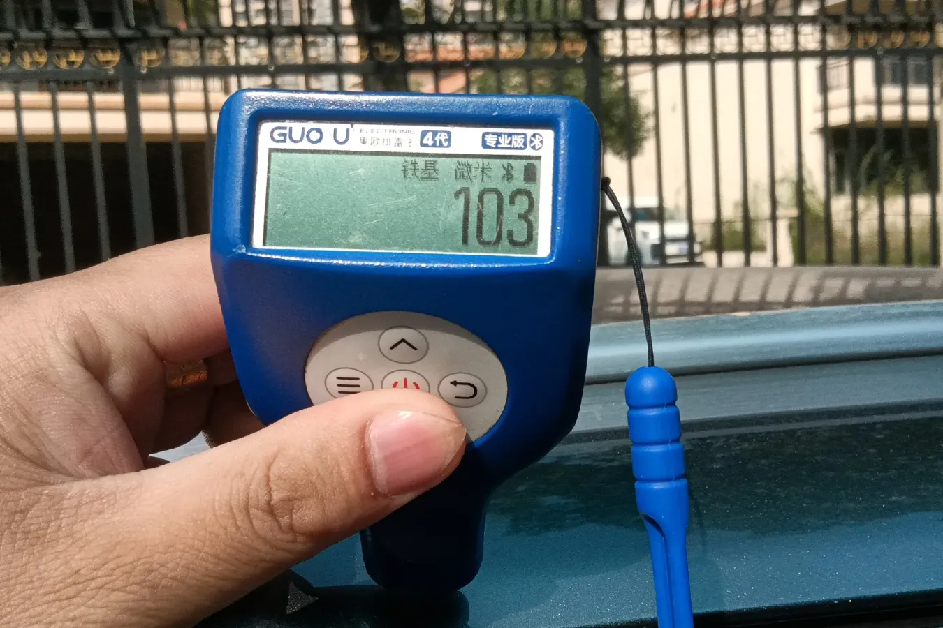 2021 Ciimo M-NV BEV 61.3KWH,autocango,china used car exporter,china ev exporter,chinese used car exporter,chinese used ev exporter