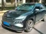 2021 Ciimo M-NV BEV 61.3KWH