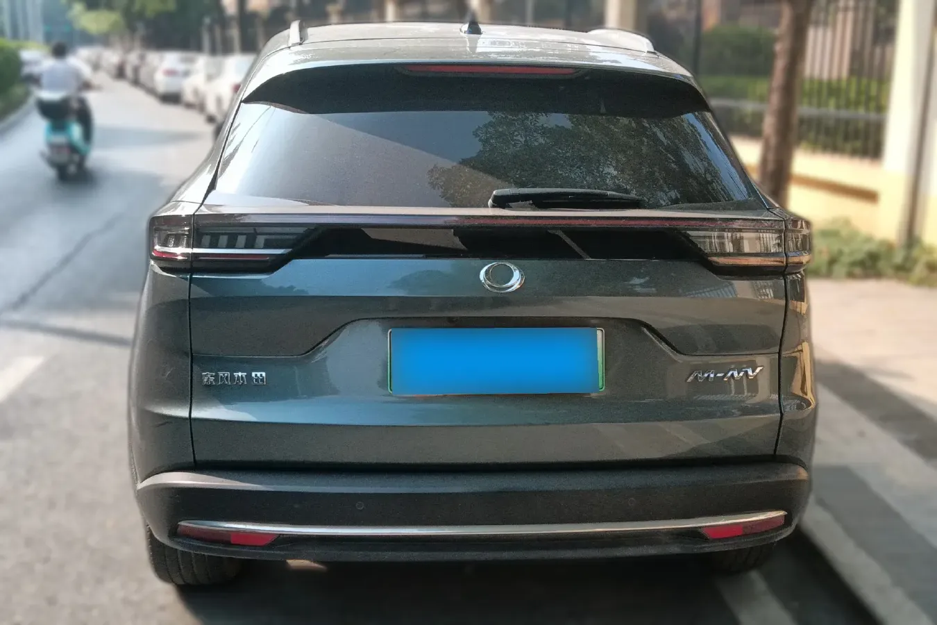 2021 Ciimo M-NV BEV 61.3KWH,autocango,china used car exporter,china ev exporter,chinese used car exporter,chinese used ev exporter