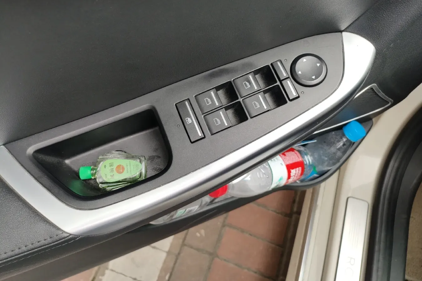 2014 Roewe e550 1.5L 109HP L4 2AT PHEV 11.8KWH,autocango,china used car exporter,china ev exporter,chinese used car exporter,chinese used ev exporter