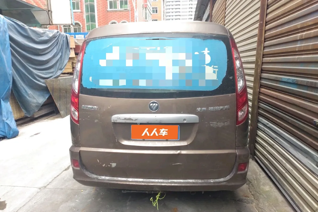 2017 Foton MP-X E 2.0L 129HP L4 5MT,autocango,china used car exporter,china ev exporter,chinese used car exporter,chinese used ev exporter