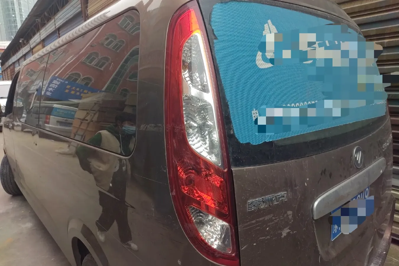 2017 Foton MP-X E 2.0L 129HP L4 5MT,autocango,china used car exporter,china ev exporter,chinese used car exporter,chinese used ev exporter