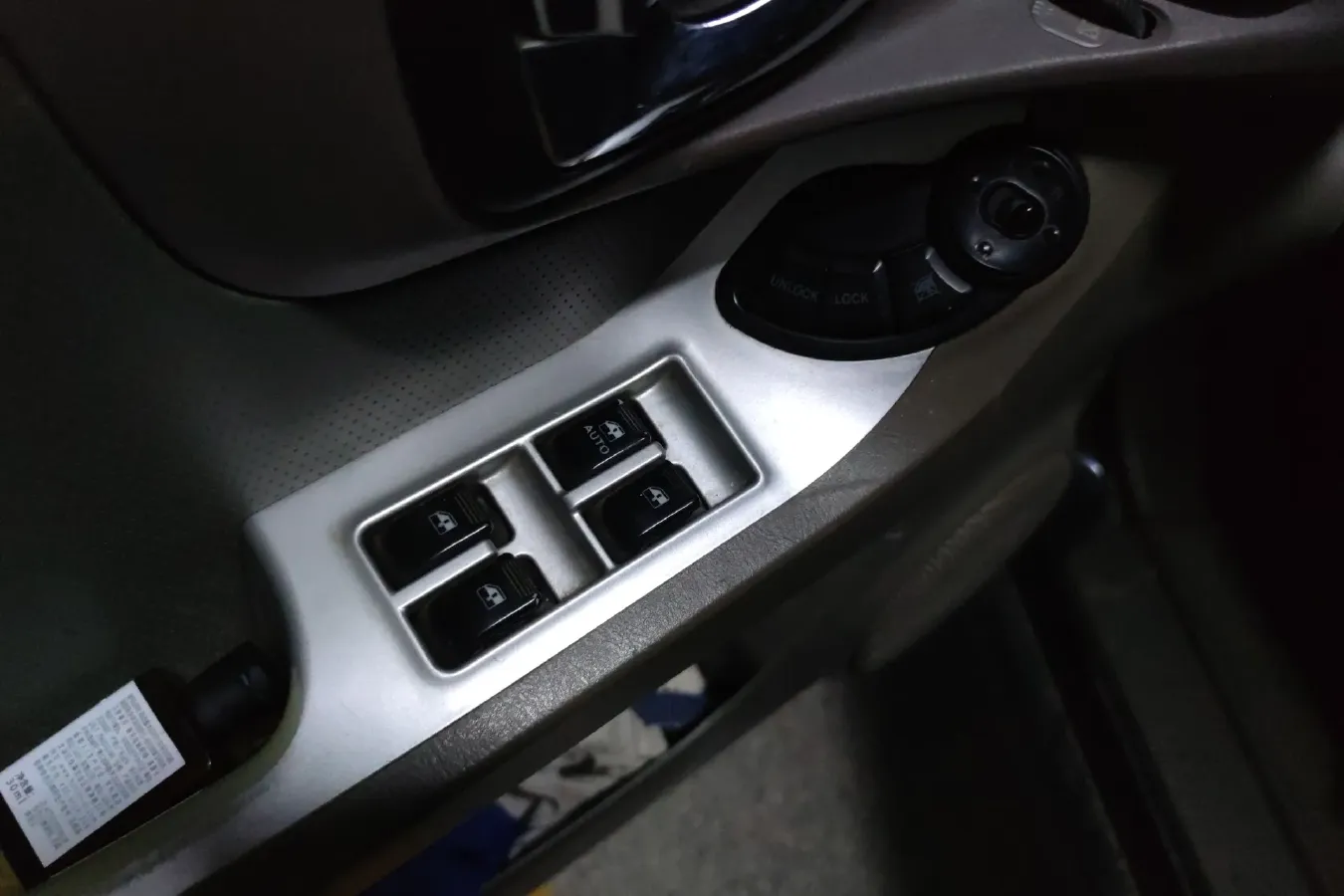 2012 HawTai Santafe Classic 2.0L 136HP L4 5MT,autocango,china used car exporter,china ev exporter,chinese used car exporter,chinese used ev exporter