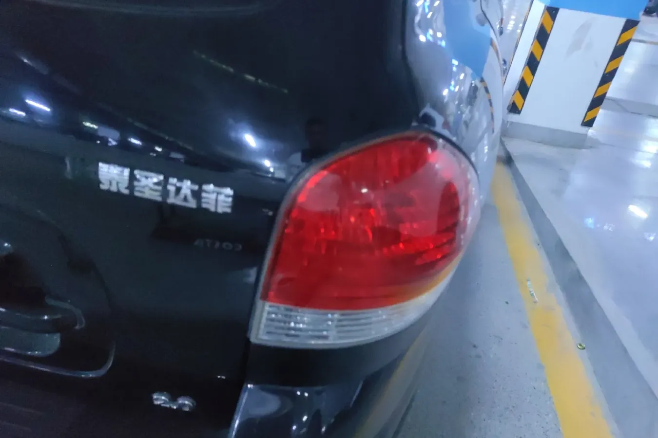 2012 HawTai Santafe Classic 2.0L 136HP L4 5MT,autocango,china used car exporter,china ev exporter,chinese used car exporter,chinese used ev exporter