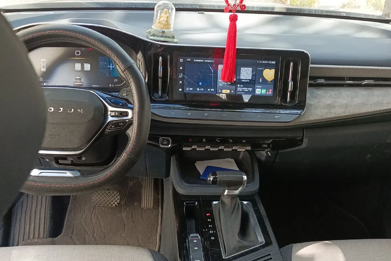 2019 BaoJun RM-5 1.5T 147HP L4 CVT,autocango,china used car exporter,china ev exporter,chinese used car exporter,chinese used ev exporter