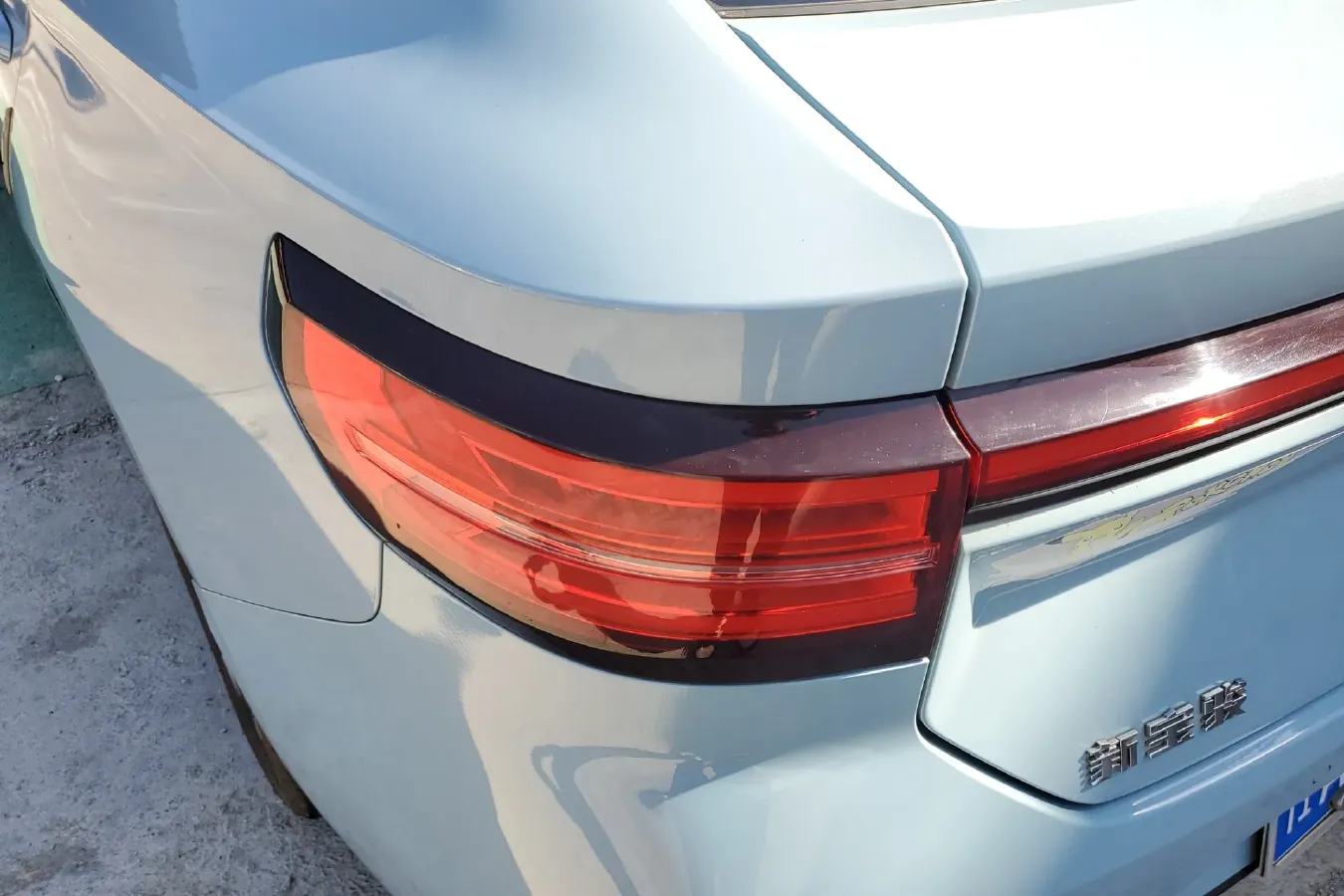 2020 BaoJun RC-5 1.5T 147HP L4 CVT,autocango,china used car exporter,china ev exporter,chinese used car exporter,chinese used ev exporter