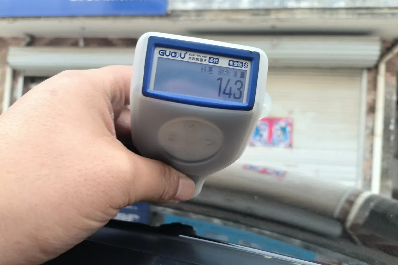 2021 EV House YOUNG BEV 38.54KWH,autocango,china used car exporter,china ev exporter,chinese used car exporter,chinese used ev exporter