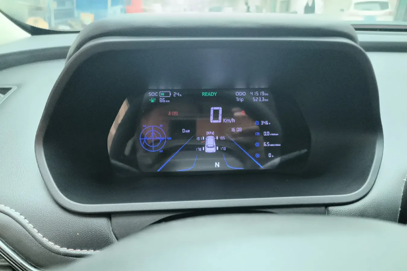 2021 EV House YOUNG BEV 38.54KWH,autocango,china used car exporter,china ev exporter,chinese used car exporter,chinese used ev exporter