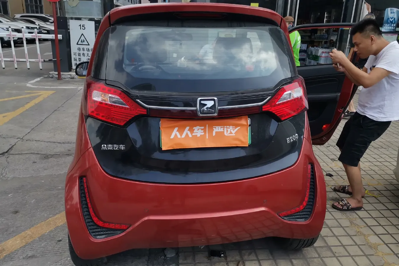 2018 Zotye E200 BEV 24.5KWH,autocango,china used car exporter,china ev exporter,chinese used car exporter,chinese used ev exporter